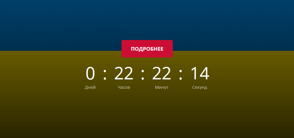 "Каждый должен пройти проверку": украинцев предупредили о новом разводе на деньги